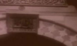 وقتی هنوز صفا و مروه سقف نداشت + فیلم