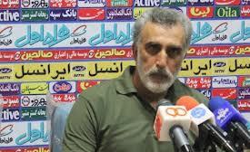 يک امتياز از قم توشه خوبي است