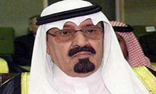 الهاشمي براي فرار ازمجازات اعدام به مقامات سعودي متوسل شد