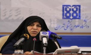 وجود6 هزار کتب علوم پزشکی، 18 هزار پایان نامه و 1800 نشریه علوم پزشکی