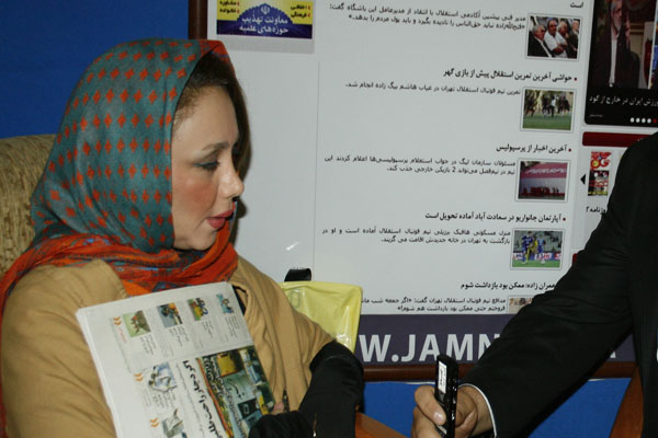 بهنوش بختیاری: از شبکه فارسی وان متنفرم