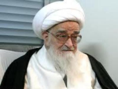 پیام تسلیت آیت الله لطف اله صافی گلپایگانی
