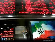 رکورد معاملات تالار بورس خراسان جنوبی شکسته شد