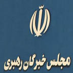تسلیت دبیرخانه خبرگان رهبری به مناسبت ارتحال آیت‌الله ملک‌حسینی‌(ره)