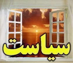 جزئیاتی از دیدار خاتمی و موسوی/مشکل مشایی برای ثبت نام در انتخابات