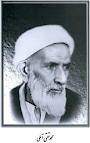 برگزاری همایش بین‌المللی علامه محمدتقی آملی