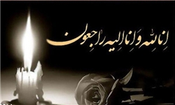 استاندار کرمانشاه در گذشت آیت‌الله حسنی را تسلیت گفت