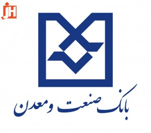 نمایشگاه توانمندی های صادراتی خوزستان درآستراخان روسیه برگزارمی شود