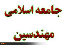 پياده كردن بحث سنگر به سنگر حجاريان توسط خاتمي