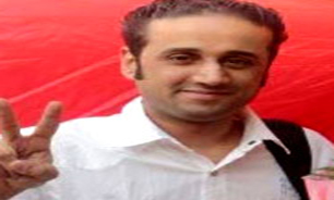 محکوميت بازداشت المحافظه از سوي جمعيت الوفاق بحرين