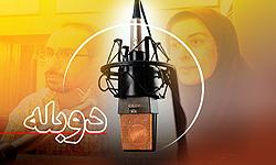 "جکی چان" در "استادی با انگشتان مرگبار"