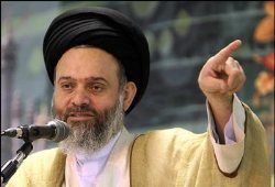 دو ویژگی اصلی آیت الله ملك حسینی شجاعت و فقاهت او بود