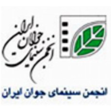 درخشش فیلمسازان خوزستانی در جشنواره‌های بین‌المللی