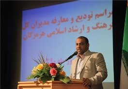 همایون امیرزاده مسئول دبیرخانه دائمی "جشنواره بین المللی خلیج فارس" شد