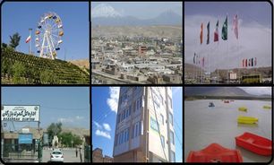 شهربازرگان دریک نگاه