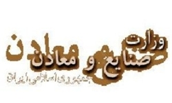 ارزش افزوده بالا مزیت صنایع تبدیلی است