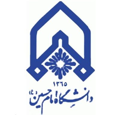 آیین رونمایی از دو کتاب مرکز مطالعات دفاعی و امنیت ملی