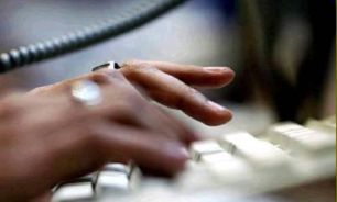 نخستین مرکز بومی عملیات امنیت رونمائی شد