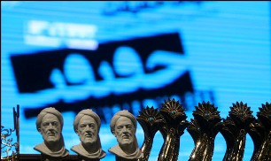 79 فیلم مستند به میهمانی روز پنجم سینماحقیقت می آیند