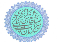 مرمت و استحکام بخشی پل تاریخی گاران مریوان