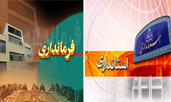 بانک‌ها به کشاورزان کوهدشتی مهلت دهند