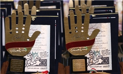 «ای گل زهرا لبیک یا مولا حسین»