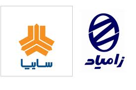 درخواست مجدد خودروسازان براي افزايش قيمت خودرو