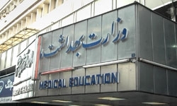70 درصد بودجه‌ دانشگاه پزشکی رفسنجان محقق می‌شود