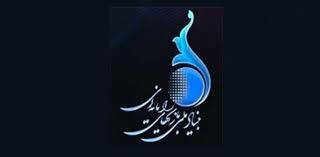 مسابقه ایده پردازی بازی‌های فرهنگی و دین برگزار می‌شود