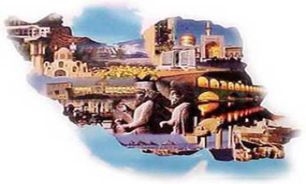 رشد گردشگری ایران از میانگین رشد جهانی فراتر رفته است