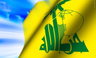 واکنش شدید حزب الله لبنان به اتهامات حاکمان بحرین