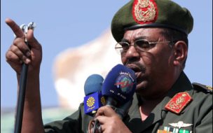 اسرائيل در انتظار پاسخ دردناک سودان باشد