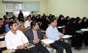 پرتال رتبه بندی برای دانشگاه های غیرانتفاعی آماده شد
