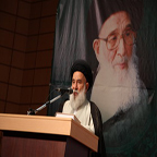 تحول در نظام آموزشی حوزه از خدمات ماندگار آیت‌الله العظمی گلپایگانی