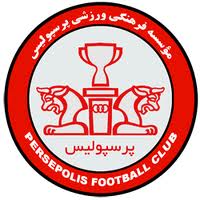 سرخپوشان سه شنبه عصر در مجموعه خیریه عمل