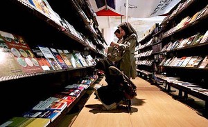 نمایشگاه تخصصی کتاب های هنری در فرهنگسرای نیاوران