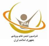 تیم ملی کریکت ایران در راه رقابت های آسیایی تایلند