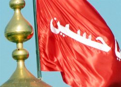 شرکت 800 میهمان داخلی و خارجی در دهمین اجلاس بین المللی پیرغلامان حسینی در اردبیل