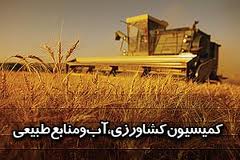 انتزاع همچنان درجا مي زند