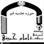 فرا خوان همایش ملی «تغییرات جمعیتی»