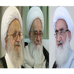 نظر سه مرجع تقلید درباره موضوع جمعیت