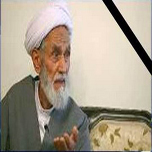 مدیر حوزه‌های علمیه ارتحال آیت‌الله مروارید را تسلیت گفت
