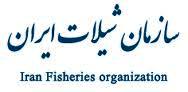 کشف ادوات غیرمجاز صید بازرسی شناورها