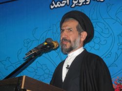 مردم كهگیلویه و بویراحمد پرچمدار وفاداری به رهبری هستند