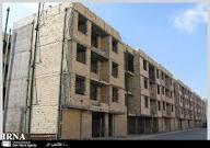 پیشرفت 57 درصدی مسکن مهر مريوان