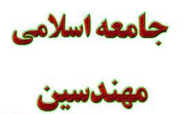 اظهارات توخالي اصلاح طلبان اثري در مشارکت مردم در انتخابات ندارد