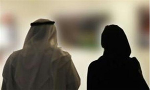 افزايش آمار طلاق در عربستان