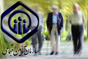 آسیب شناسی قوانین نقل و انتقال سوابق، بین صندوق های بیمه و بازنشستگی