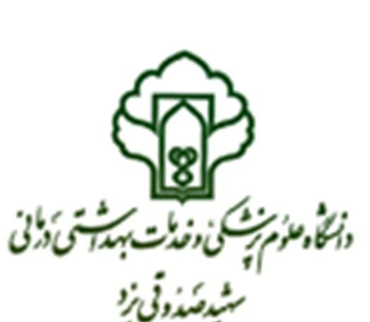 همراهان مصدومین قطار مسافربری خدمات رفاهی دریافت می کنند