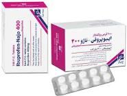 ایبوبروفن خطر ابتلا به سرطان مثانه را کاهش می‌دهد!